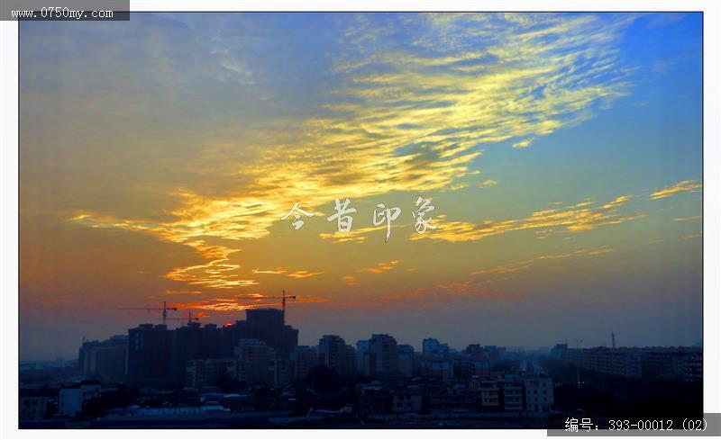 夕阳余晖_夕阳,晚霞,落日,碧桂园,天空