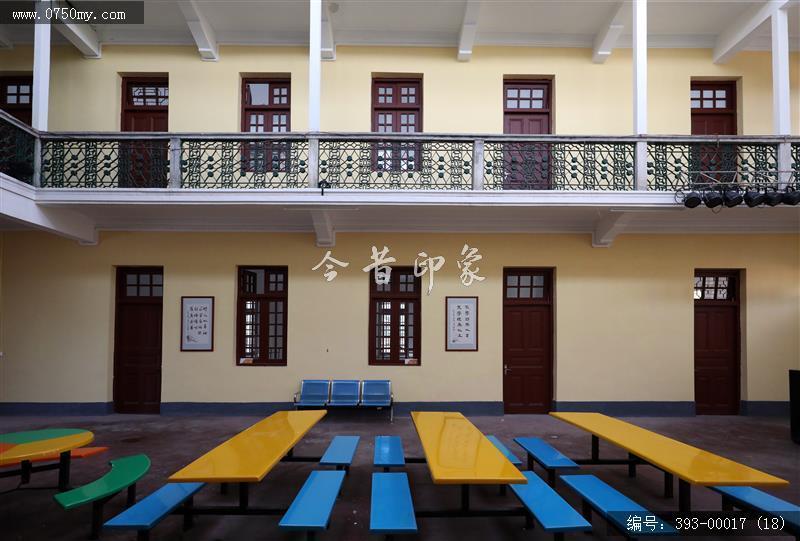 双水寅初小学_学校,小学,寅初,建筑