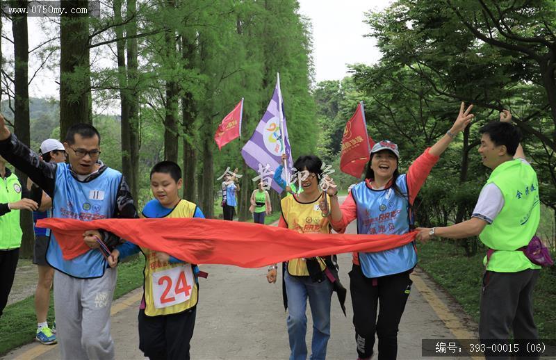 盲人协会彩虹微跑团成立活动_残障人士,活动,公益活动,跑步