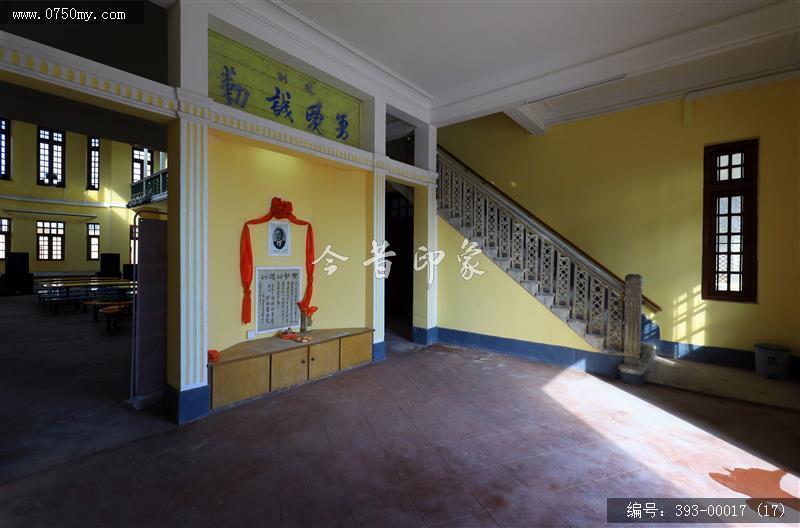 双水寅初小学_学校,小学,寅初,建筑