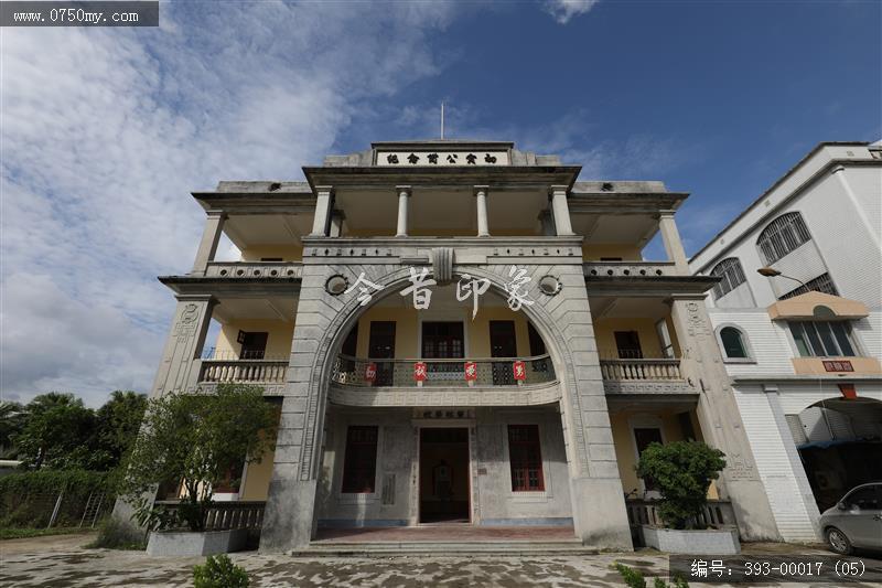 双水寅初小学_学校,小学,寅初,建筑