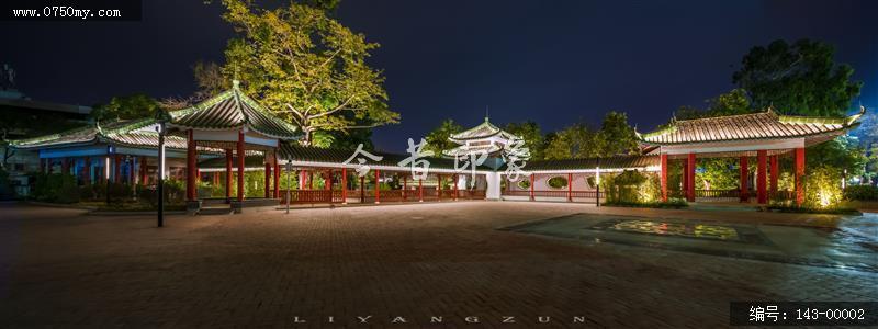 艇仔湖公园_夜景,艇仔湖公园,冈州,亭,休闲,亮化