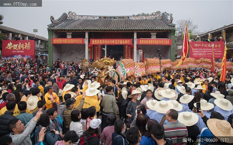 泮村灯会_开平,灯会,民俗,活动