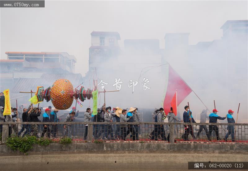 泮村灯会_开平,灯会,民俗,活动