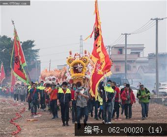 泮村灯会