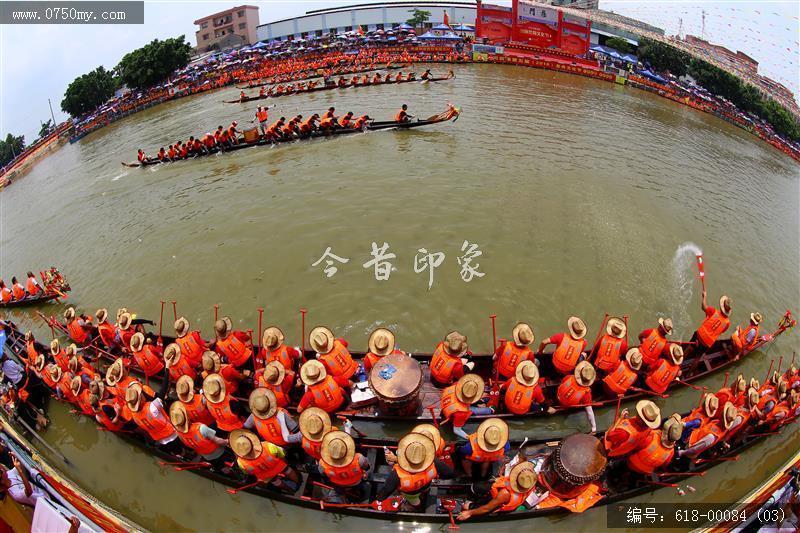 九龙相聚闹端午_龙舟,传统文化,文化,活动,端午