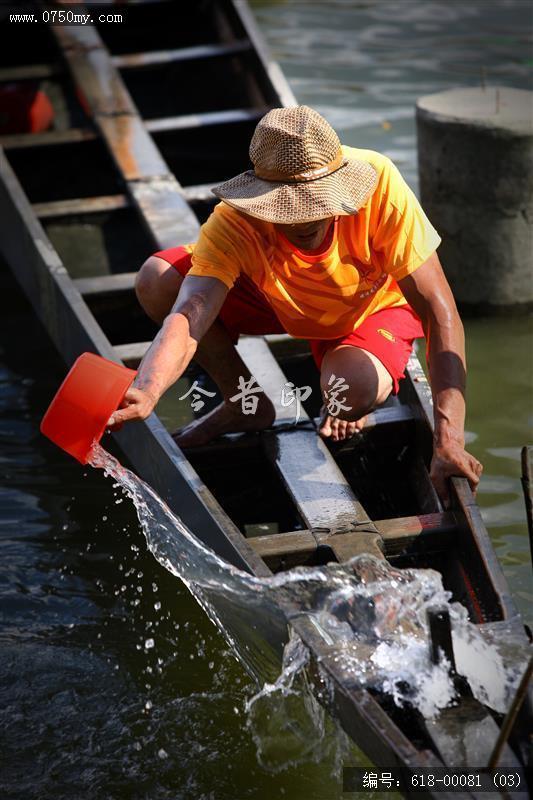 潜龙濯沐_龙舟起水,传统文化,活动,民俗