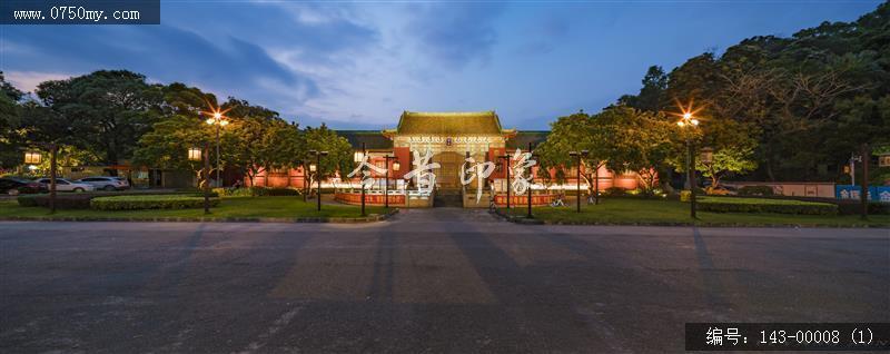 新会学宫_夜景,学宫,休闲,全景