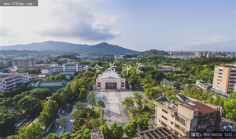 新会人民会堂_人民会堂,航拍,全景