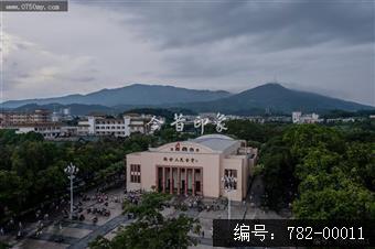 雨天会堂