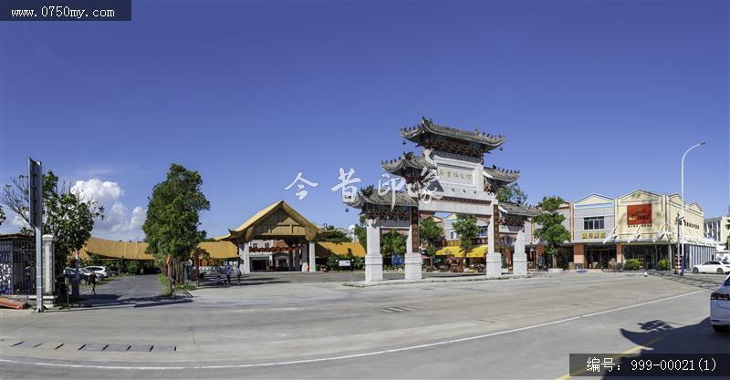 陈皮村_陈皮村,风光,大景