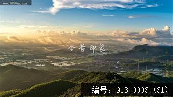 大岭山风光