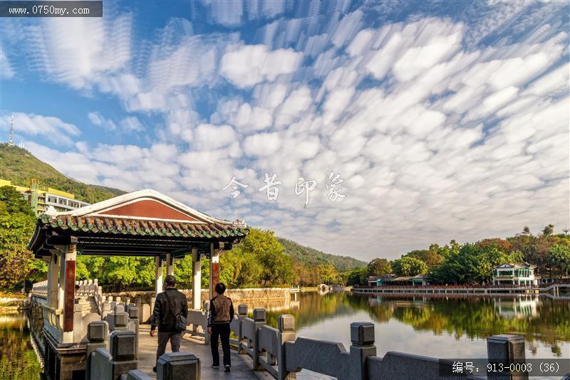 玉湖美景_文明城事,堆栈,玉湖,圭峰山