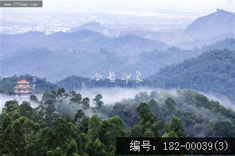 雨后圭峰