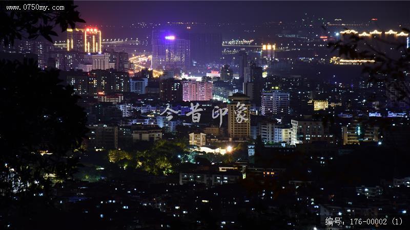 夜晚圭峰山上望会城_城市,夜景