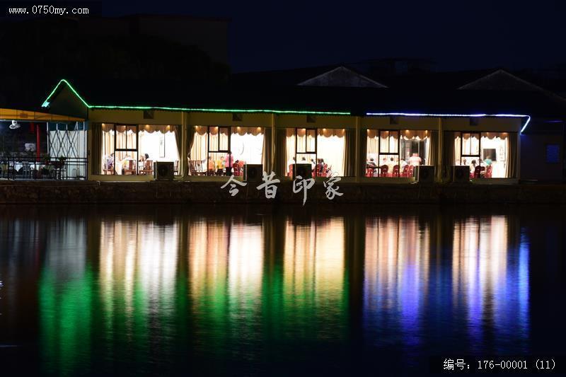 葵湖夜色_葵湖,夜景,风光