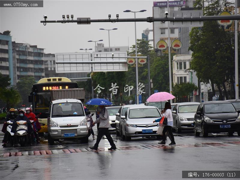 会城街头雨景纪实_落水,街景,扫街,人文