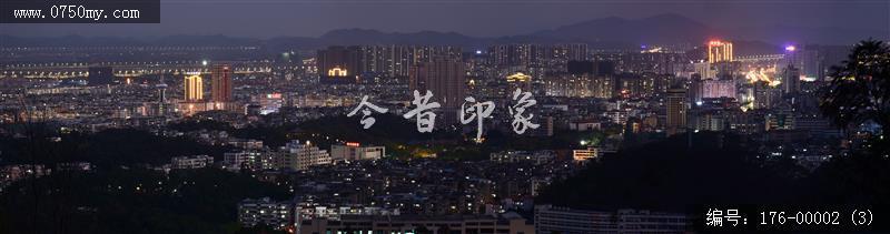 夜晚圭峰山上望会城_城市,夜景