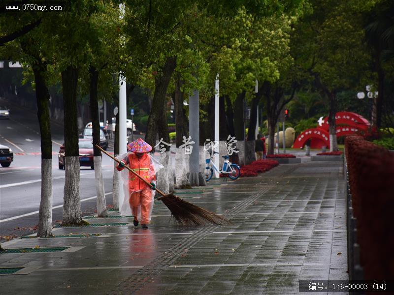 会城街头雨景纪实_落水,街景,扫街,人文