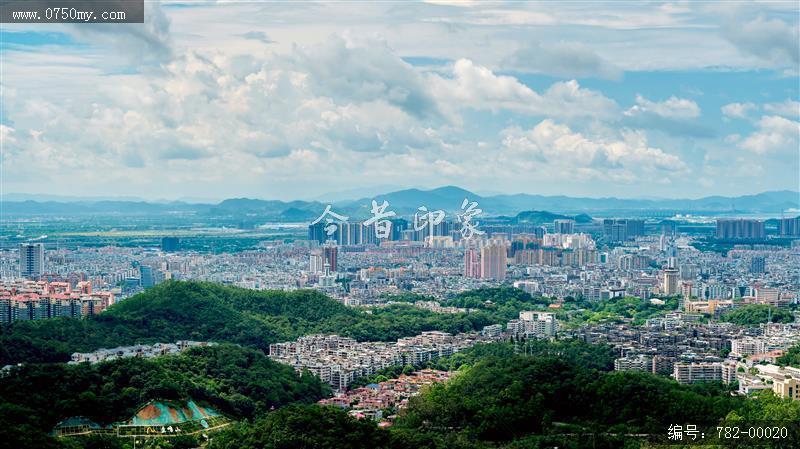 圭峰望会城_会城城区,圭峰观望,蓝天白云