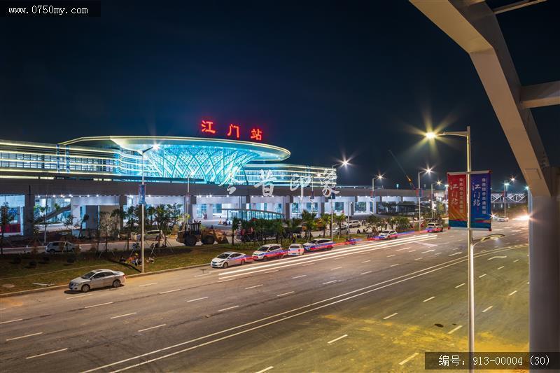崭新江门站_江门站,建筑,航拍
