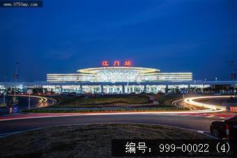 月映江门站