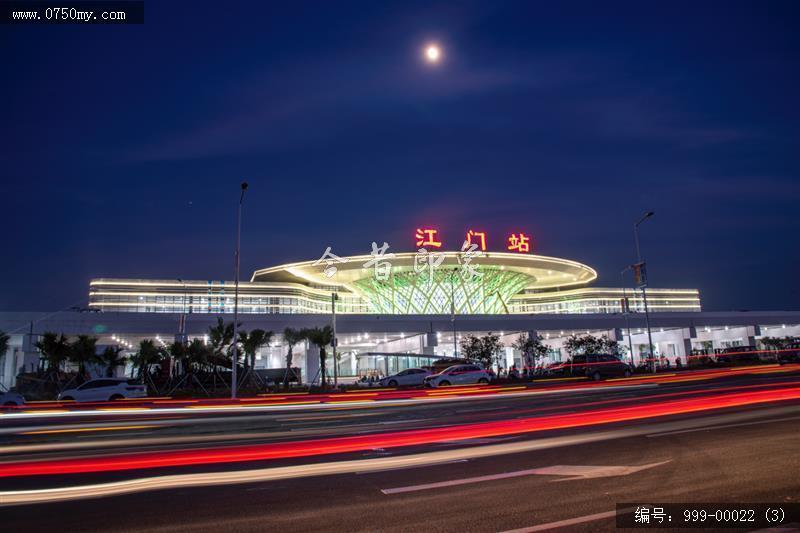 月映江门站_江门站,夜景,建筑