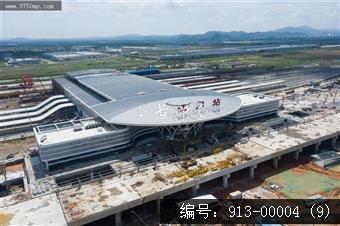 崭新江门站
