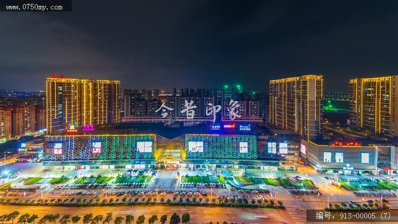 夜景美吉特_夜景,美吉特,城市地标