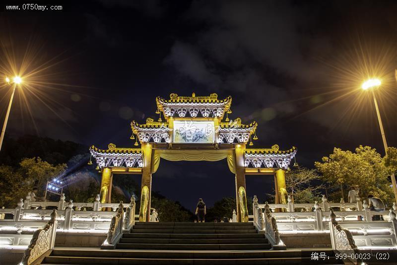 永镇山门夜景_圭峰山,永镇山门,夜景