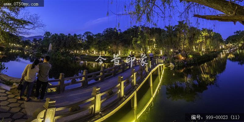 北园夜景_北园公园,夜景