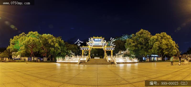 永镇山门夜景_圭峰山,永镇山门,夜景