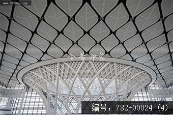 Jiangmen Railway Station