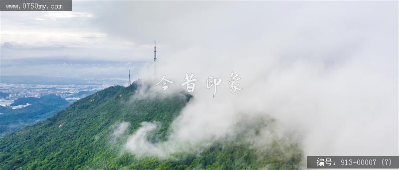 圭峰美景_圭峰山,航拍,自然风光