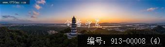 夕阳尼子塔