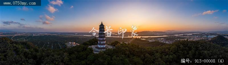 夕阳尼子塔_航拍,尼子塔,日落