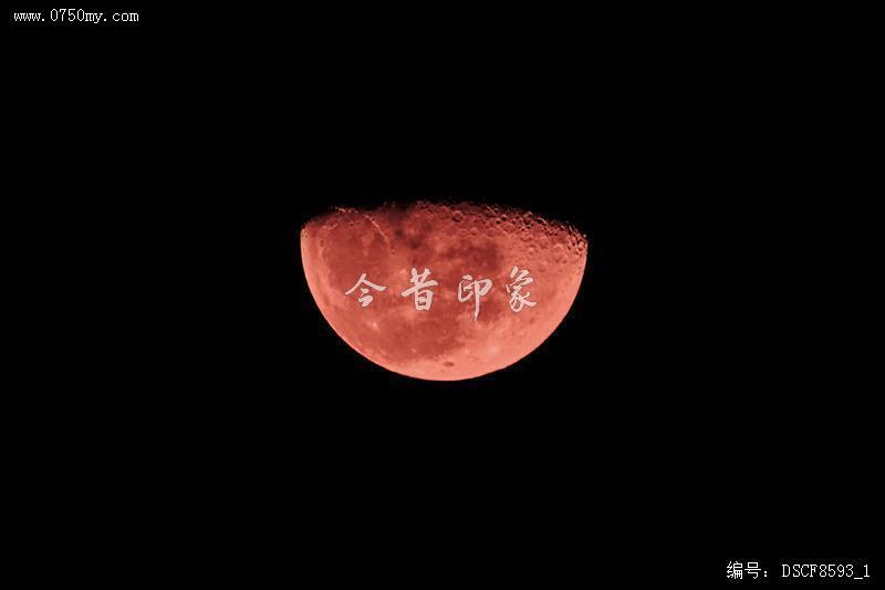 红月亮_月亮,半月,红月亮,夜景