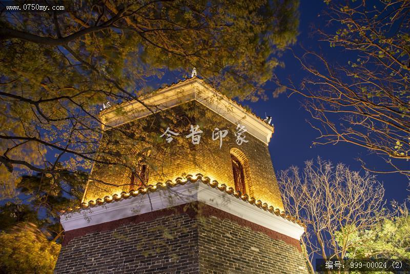北园公园夜景_北园公园,夜景