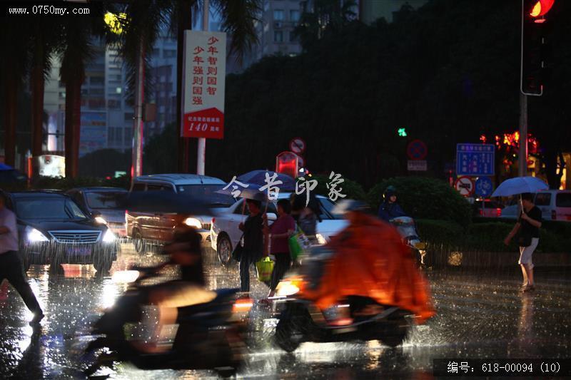 风雨同路_人文生活,夜景