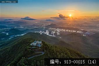 大岭山云雾