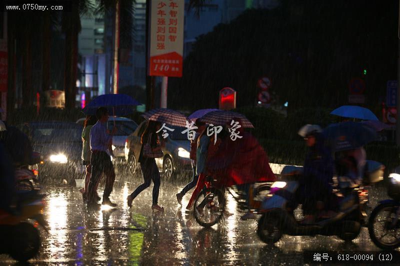 风雨同路_人文生活,夜景