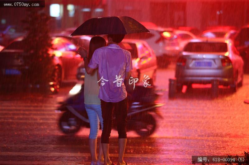 风雨同路_人文生活,夜景