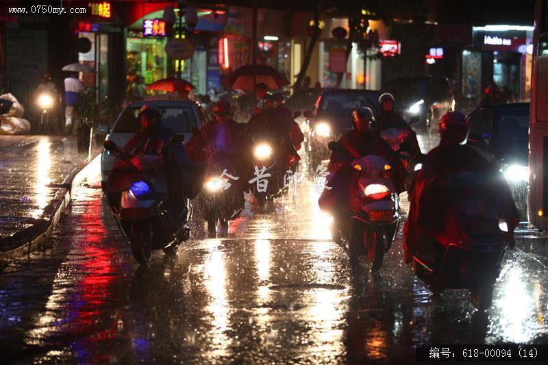 风雨同路_人文生活,夜景