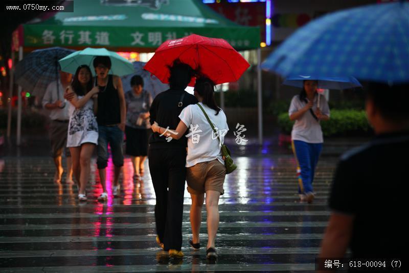 风雨同路_人文生活,夜景