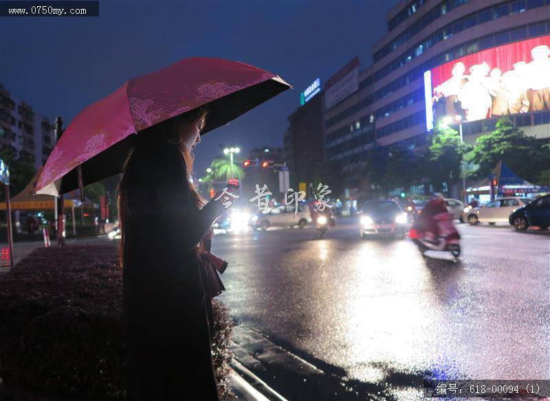 风雨同路_人文生活,夜景