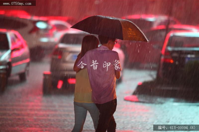 风雨同路_人文生活,夜景