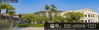 梁启超故居纪念馆  (22)