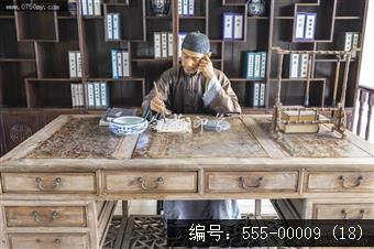 梁启超故居纪念馆  (18)