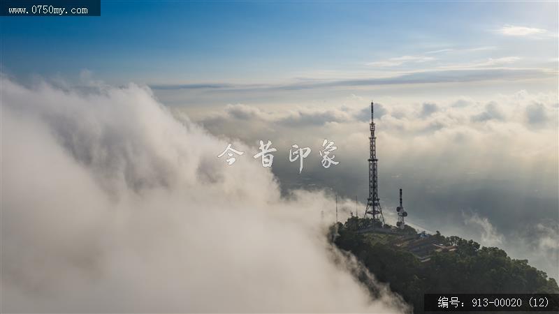 云穿圭峰_圭峰山,航拍,云雾