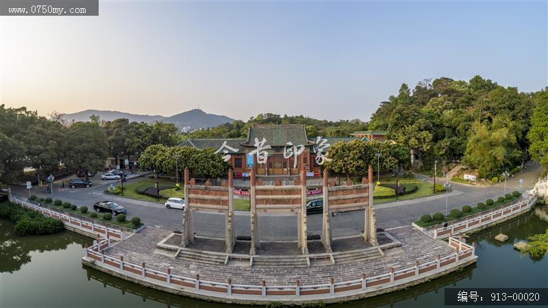 新会学宫_新会学宫,传统建筑